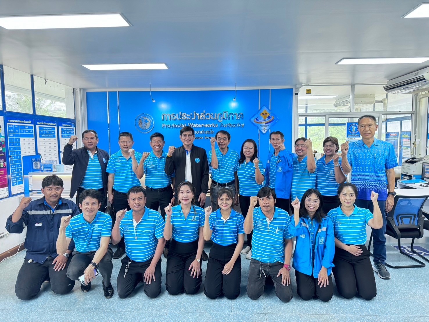 รองผู้ว่าการ (ปฏิบัติการ 1) และคณะผู้บริหารจาก กปภ.ข.10 ลงพื้นที่ตรวจเยี่ยม กปภ.สาขาท่าตะโก