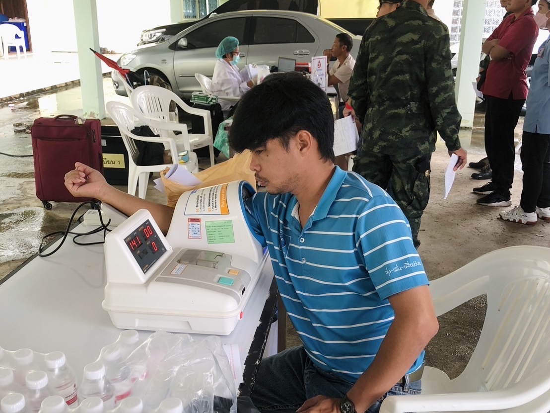 กปภ.สาขากุยบุรี ดำเนินโครงการ CSR ร่วมบริจาคโลหิต เพื่อถวายเป็นพระราชกุศล