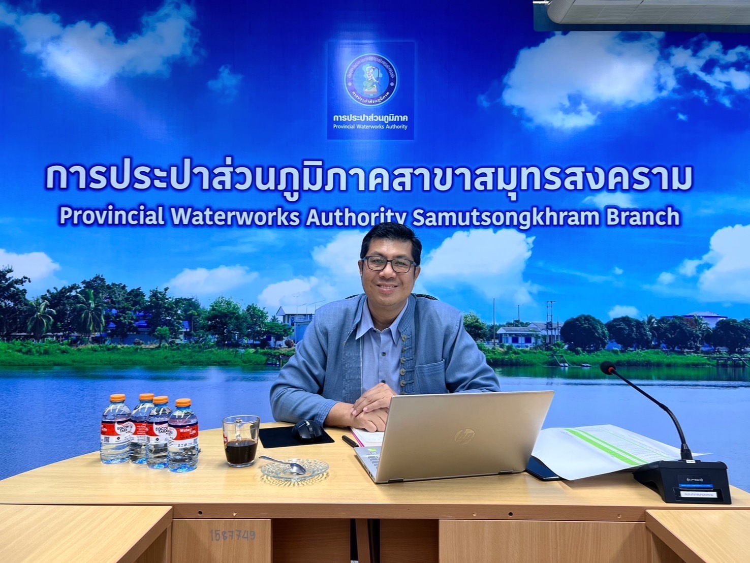 กปภ.สาขาสมุทรสงคราม จัดกิจกรรม Morning Talk ประจำเดือน ตุลาคม 2567