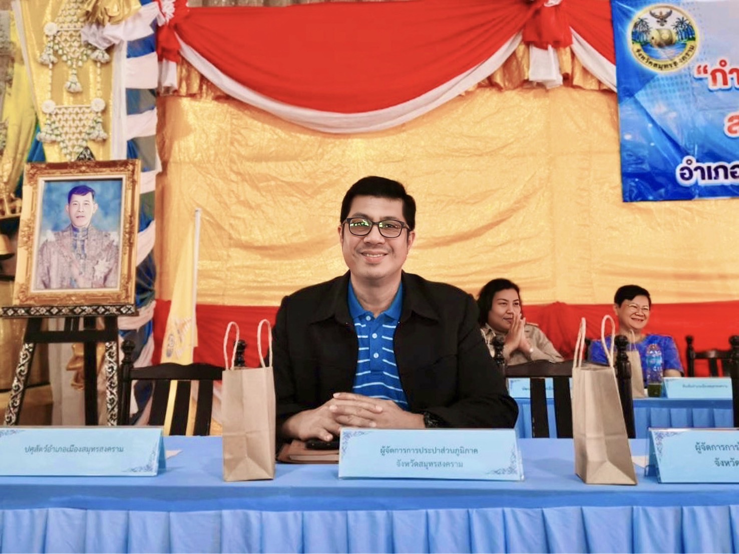 กปภ.สาขาสมุทรสงคราม เข้าร่วมประชุมหัวหน้าส่วนฯ อำเภอเมืองสมุทรสงคราม ครั้งที่ 11/2567 ประจำเดือน พฤศจิกายน 2567