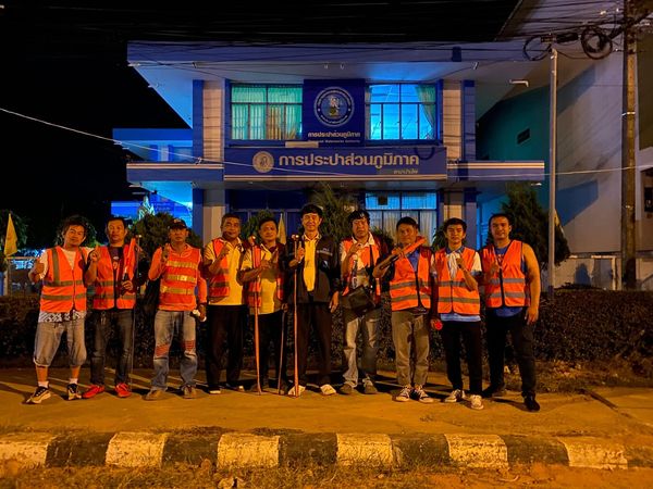 การประปาส่วนภูมิภาคสาขาบ้านไผ่ ได้ทำการสำรวจหาท่อแตก-ท่อรั่ว โดยวิธี ( Passive Control )
