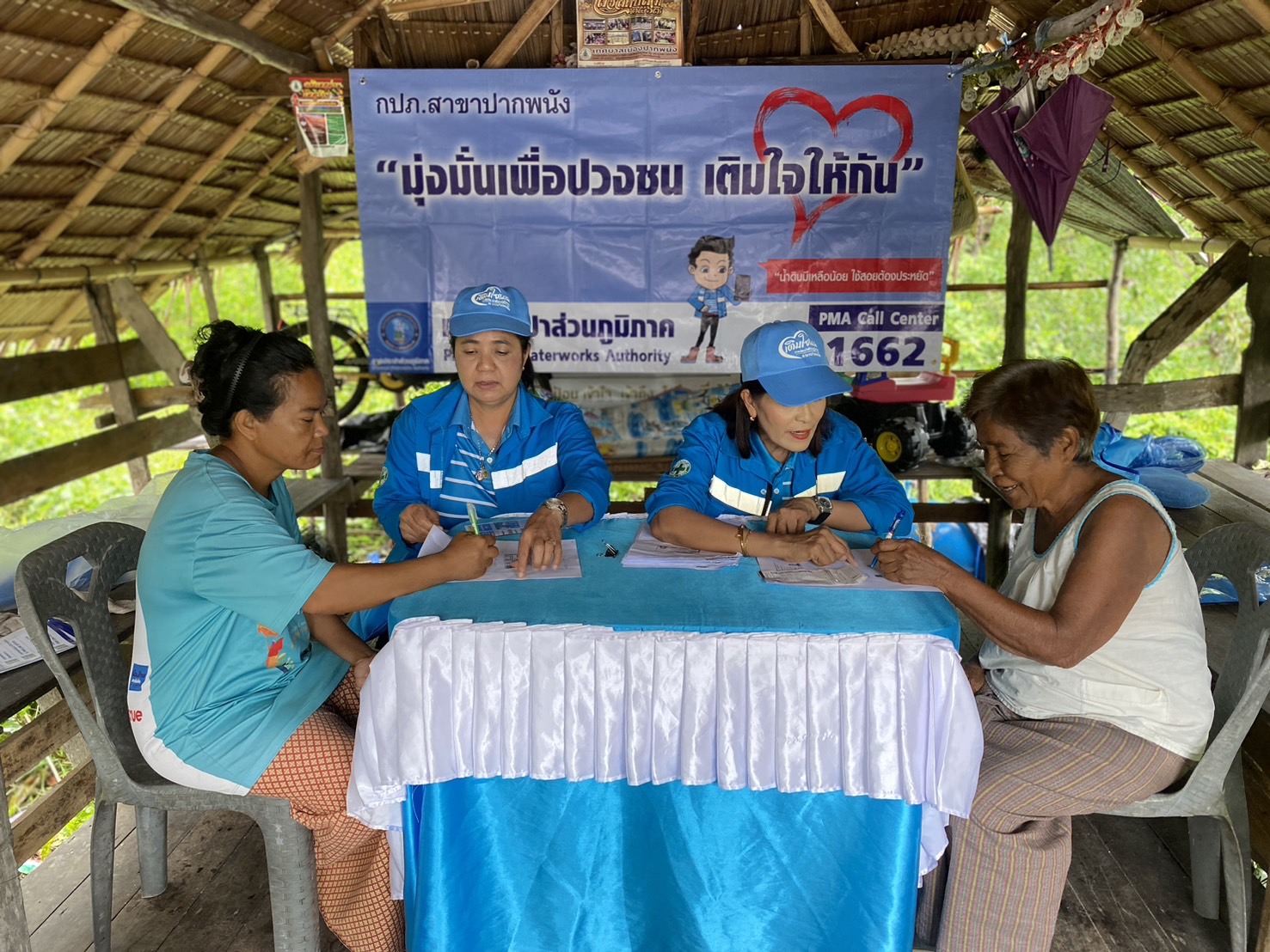 กปภ.สาขาปากพนัง ลงพื้นที่ให้บริการรับคำร้องติดตั้งมิเตอร์ลูกค้ารายใหม่ ในพื้นที่ซอยพัฒนาการชายน้ำ 3 ต.ปากพนังฝั่งตะวันออก อ.ปากพนัง จ.นครศรีธรรมราช