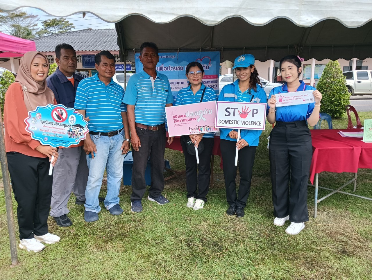 การประปาส่วนภูมิภาคสาขาสตูล เข้าร่วมโครงการ อบจ.พบประชาชน ครั้งที่ 1 ประจำปีงบประมาณ 2568