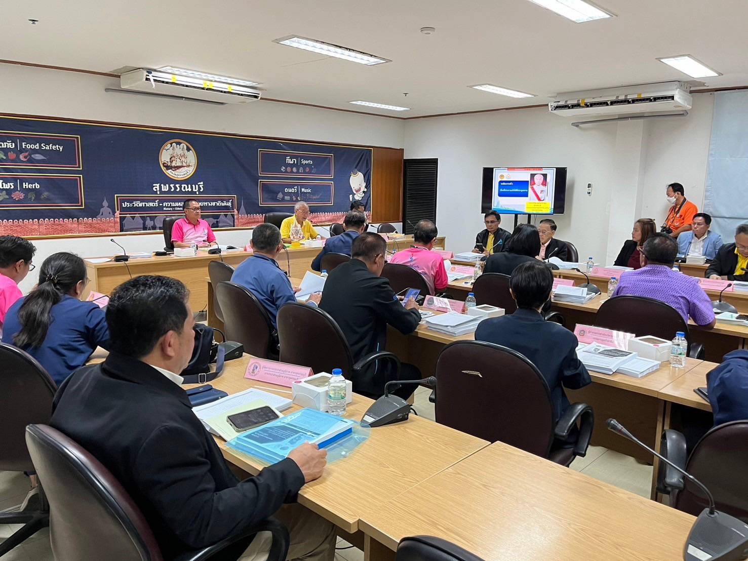 การประปาส่วนภูมิภาคสาขาสุพรรณบุรี เข้าร่วมประชุมคณะกรรมการลุ่มน้ำท่าจีน ครั้งที่ 7/2567