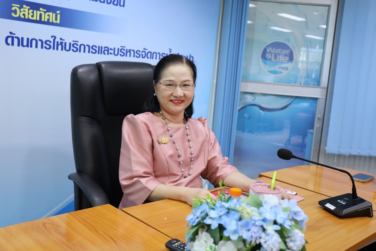 กองบัญชีและการเงิน กปภ.ข.10 จัดกิจกรรม Morning Talk ประจำเดือน พฤศจิกายน 2567