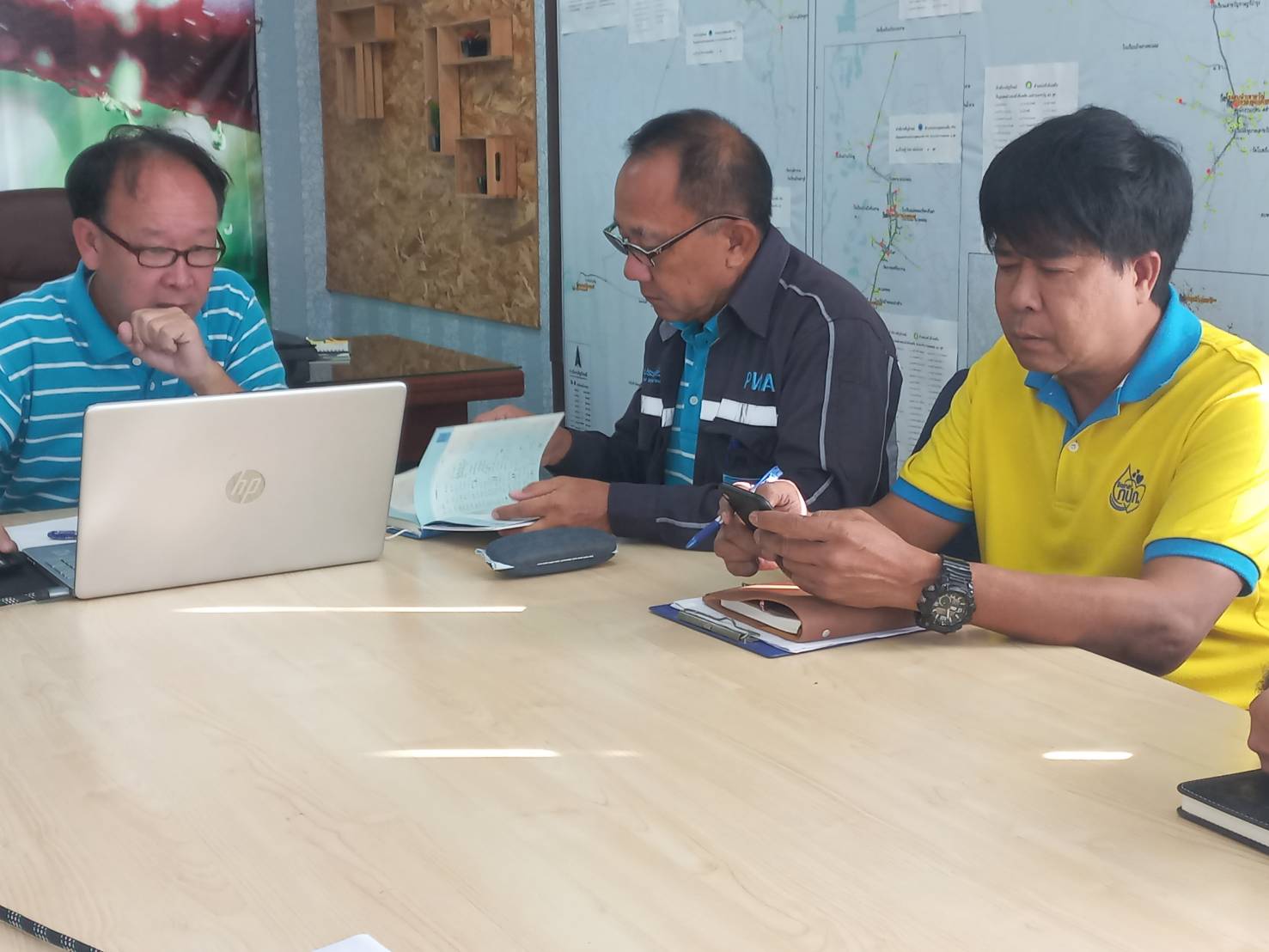 กปภ. สาขาเลาขวัญ จัดกิจกรรมสนทนายามเช้า (Morning Talk) ประจำเดือน พฤศจิกายน 2567 ครั้งที่ 2/2568 ณ ห้องประชุมเลาขวัญ
