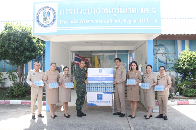กปภ.ข.6 สนับสนุนน้ำดื่มกิจกรรม วันรวมพลังมวลชนขอนแก่นสามัคคี ประจำปี 2567