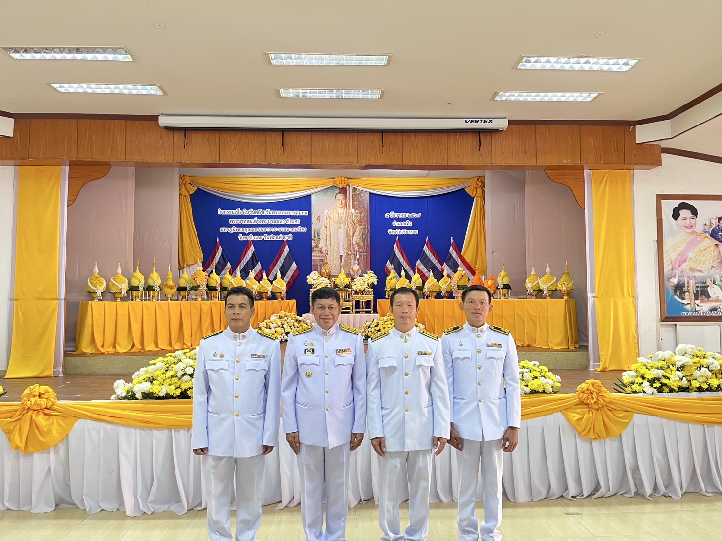 กปภ.สาขาเทิง เข้าร่วมพิธีเนื่องในวันคล้ายวันพระบรมราชสมภพพระบาทสมเด็จพระบรมชมชนกาธิเบศร มหาภูมิพลอดุลยเดชมหาราช บรมนาถบพิตร วันชาติ และวันพ่อแห่งชาติ ๕ ธันวาคม ๒๕๖๗