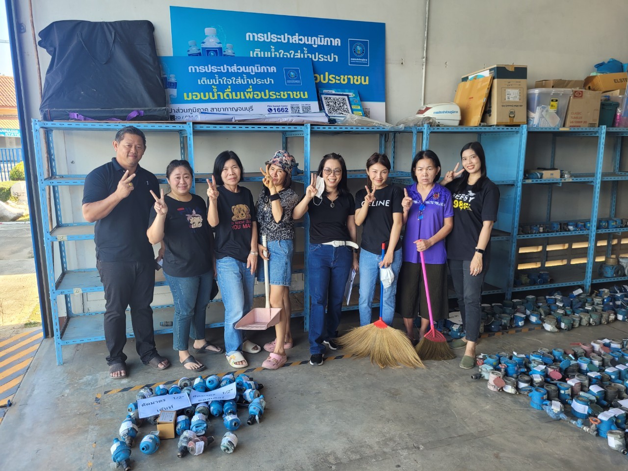 กปภ.สาขากาญจนบุรี จัดกิจกรรม เพิ่มเทคนิค On the Job-Training