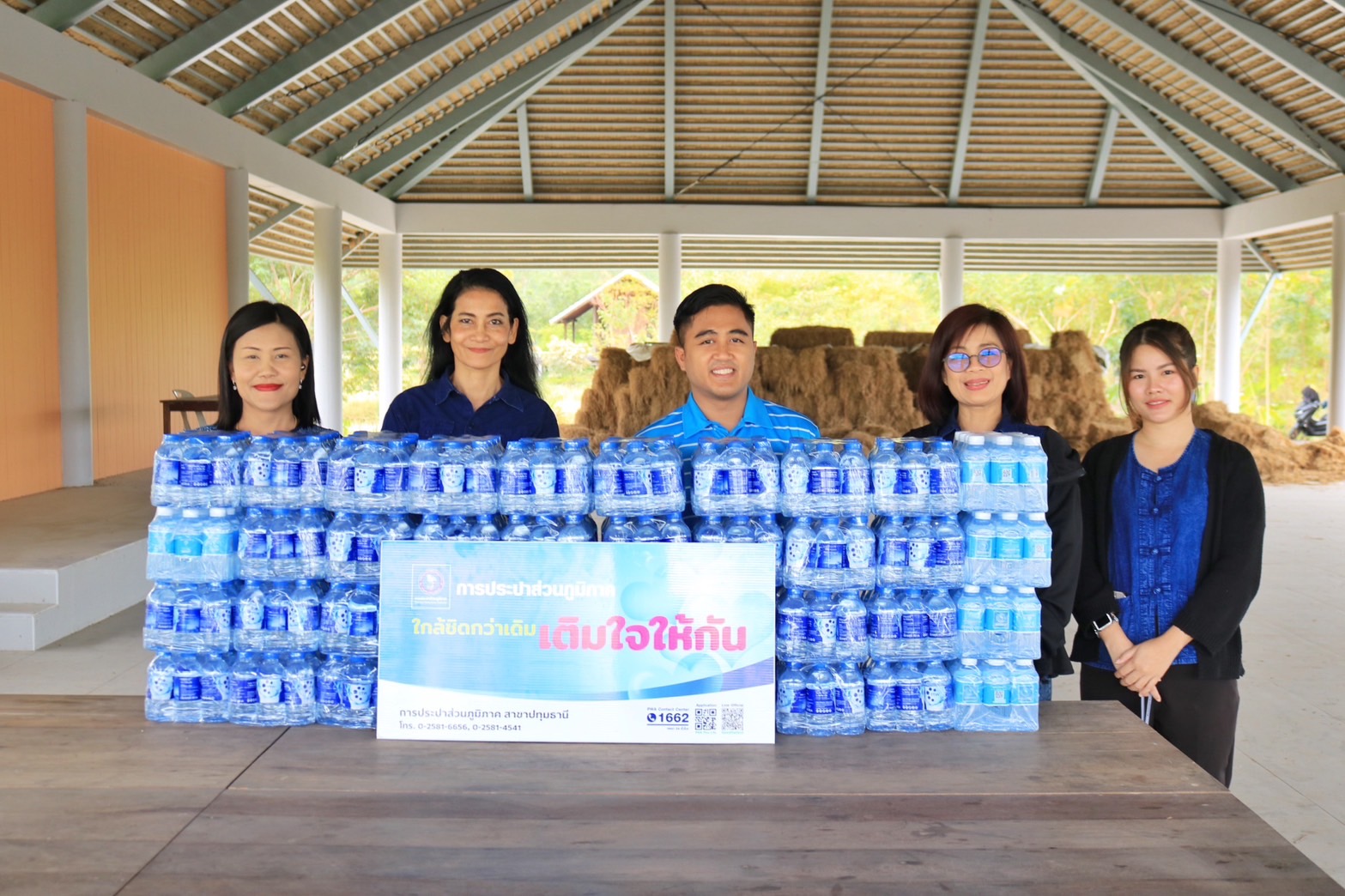 CSR ประปาช่วยชุมชน กปภ.สาขาปทุมธานี(พ) สนับสนุนน้ำดื่ม กปภ. สำหรับกิจกรรมเอามื้อสามัคคี พร้อมดูแลรักษาต้นไม้ในโครงการ โคก หนอง นา สัปปายะและรมณียสถาน สถานปฏิบัติธรรมสมเด็จพระสังฆราช (อมพรมหาเถร)