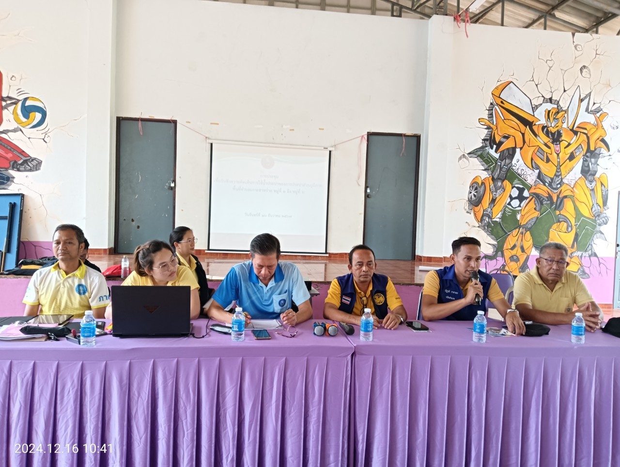 การประปาส่วนภูมิภาคสาขาสตูลร่วมประชุมประชาคมรับฟังความคิดเห็น การแก้ไขปัญหาและบรรเทาความเดือดร้อนของประชาชน ตำบลเกาะสาหร่าย อำเภอเมืองสตูล จังหวัดสตูล