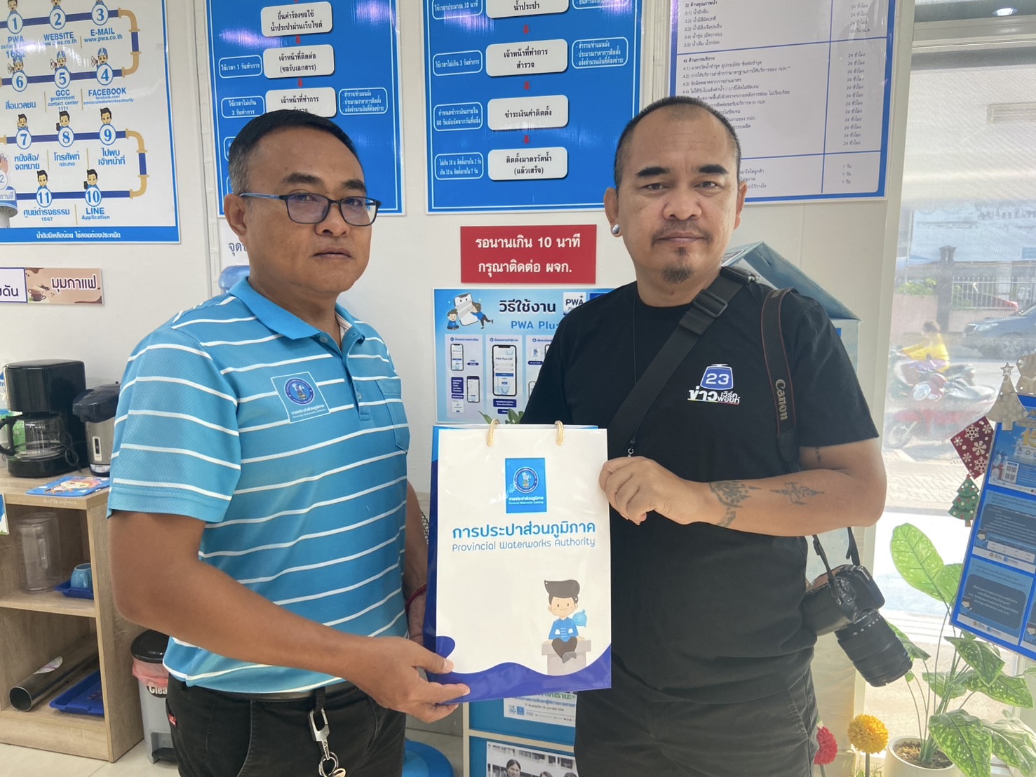 สื่อมวลชน ร่วมทำข่าวพร้อมเป็นสะพานบุญชวนชาวกำแพงเพชร บริจาค ปฏิทินเก่าให้เรานะเพื่อโอกาสทางการศึกษาให้ผู้พิการทางสายตา