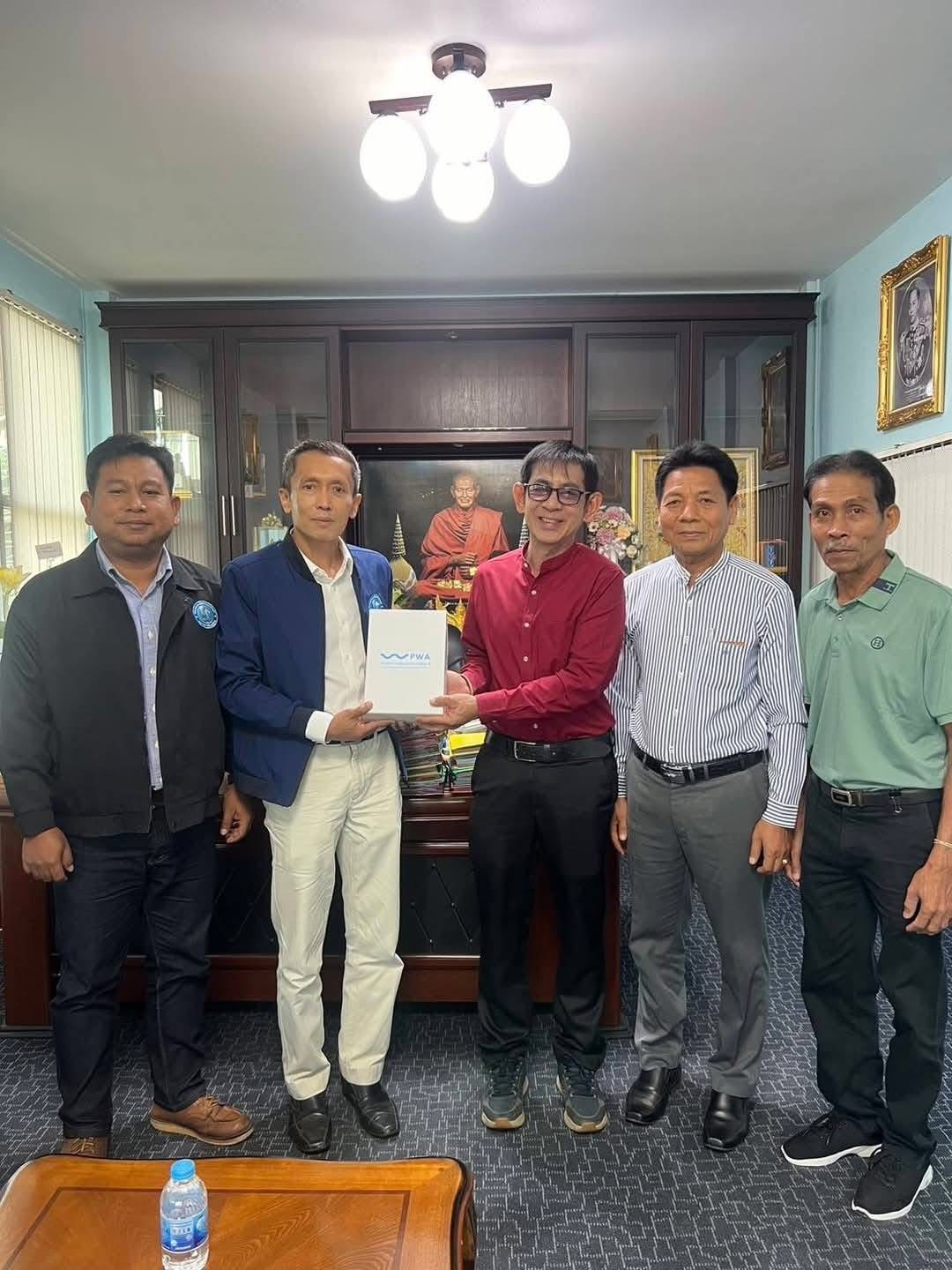 การประปาส่วนภูมิภาคสาขาอ่าวลึก ลงพื้นที่พบผู้ใช้น้ำรายใหญ่ ในเขตพื้นที่ให้บริการ ภายใต้โครงการ "มุ่งมั่นเพื่อปวงชน เติมใจให้กัน" ในการนี้ ได้ลงพื้นที่เยี่ยม สำนักงานเทศบาลตำบลปลายพระยา