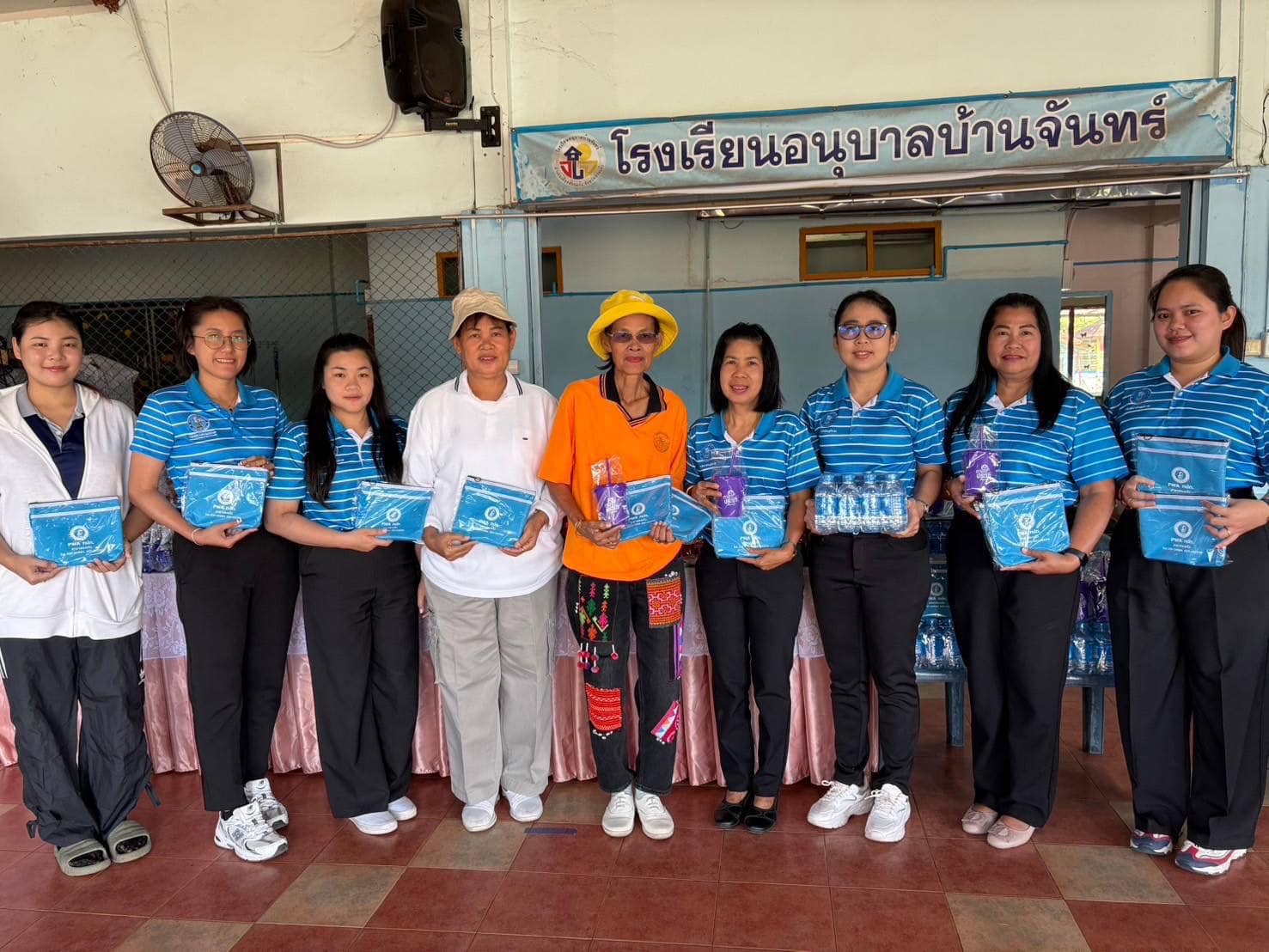 กปภ.สาขาสระแก้ว ร่วมสนับสนุนกิจกรรมวันเด็กแห่งชาติ ประจำปี ๒๕๖๘