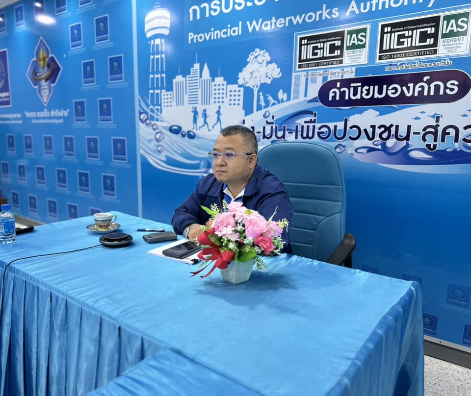 กปภ.สาขาสมุทรสาคร (พ) ร่วมประชุมคณะผู้บริหารระดับสูง (ครส.) ครั้งที่ 1/2568