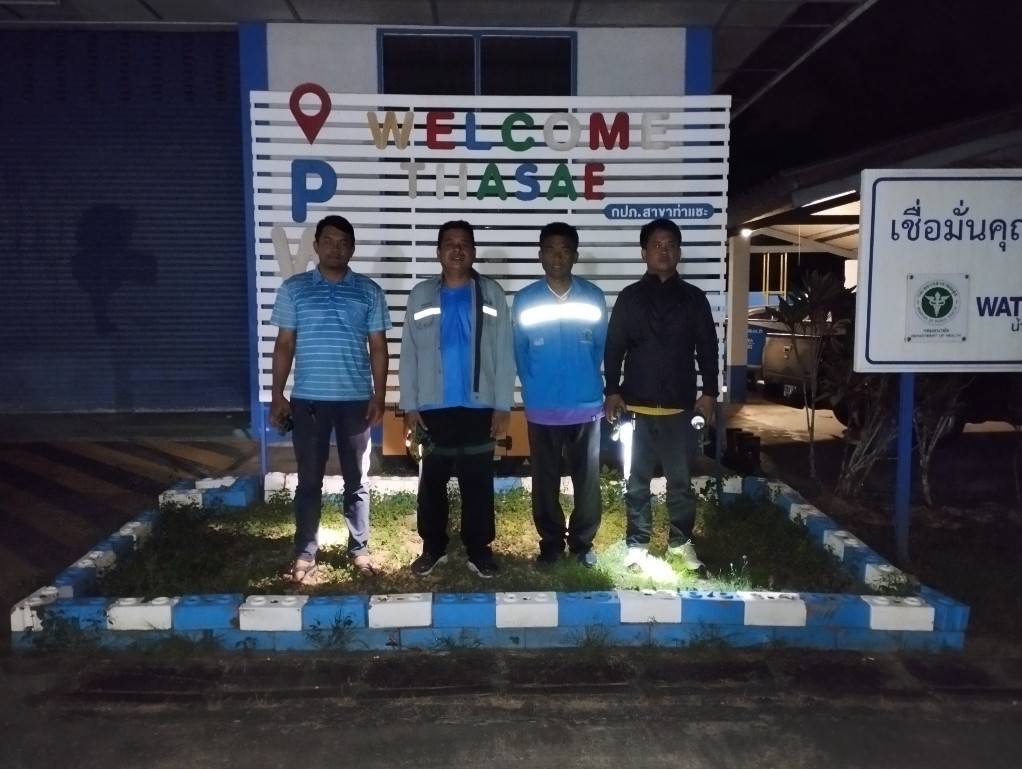 การประปาส่วนภูมิภาคสาขาท่าแซะ ดำเนินการตามแผนลดน้ำสูญเสีย​ บริเวณเขตพื้นที่จำหน่ายน้ำแม่ข่ายท่าแซะ ชุมชนบ้านนาสร้าง ตำบลท่าแซะ อำเภอท่าแซะ จังหวัดชุมพร