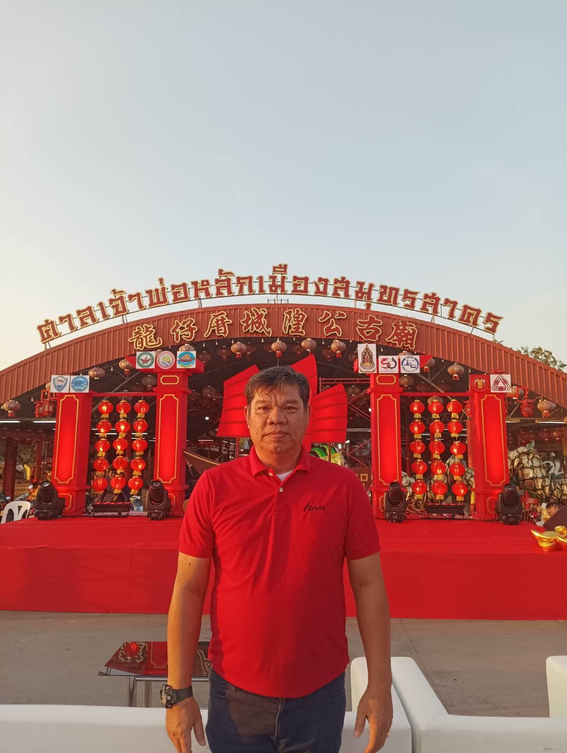 กปภ.สาขาสมุทรสาคร (พ) ร่วมงานแถลงข่าวการจัดงานสืบสานประเพณีวัฒนธรรมไทย-จีน ตรุษจีน เล่ง เกีย ฉู่ สืบสานตำนานมังกร 2568