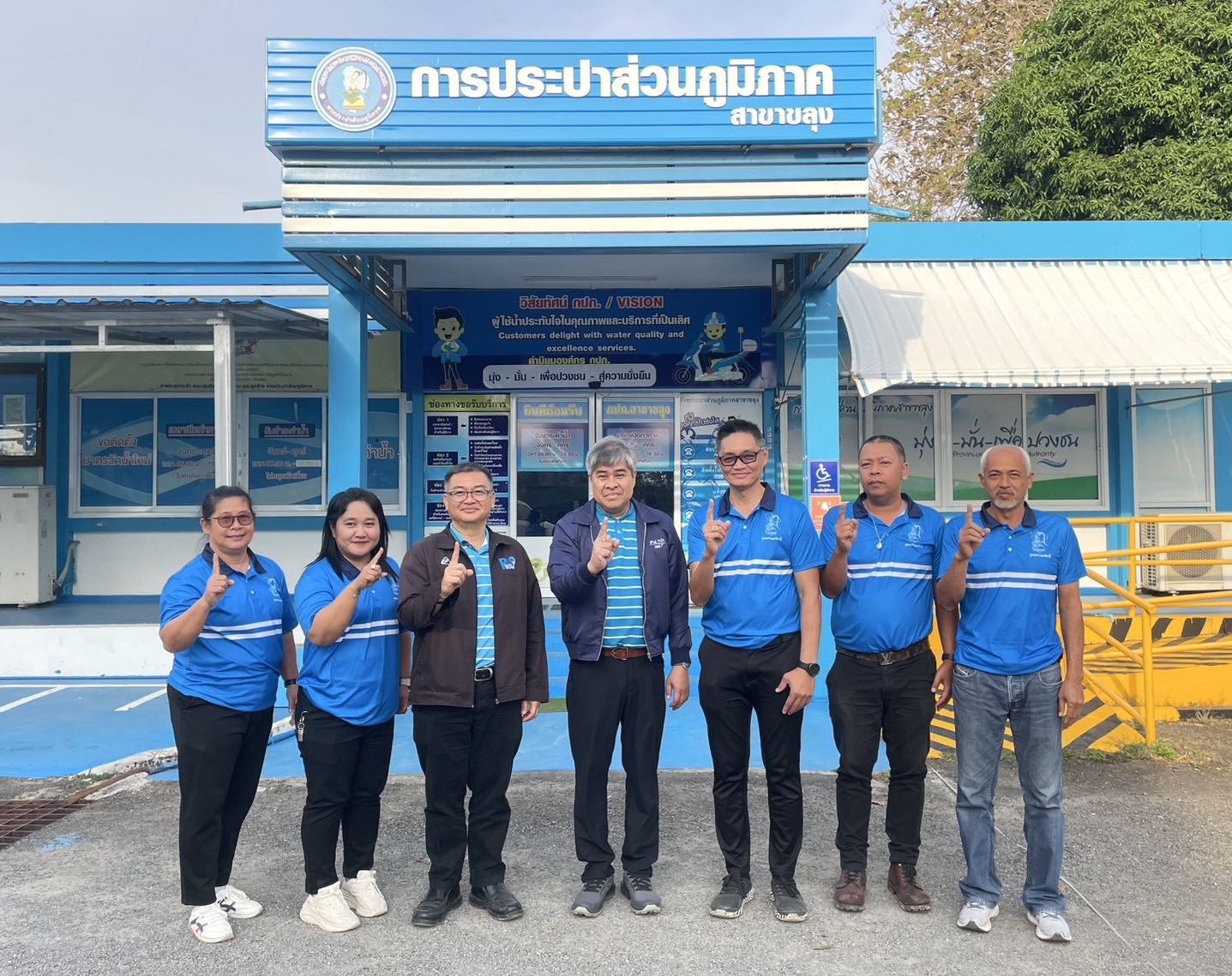 กปภ.สาขาขลุง ให้การต้อนรับ ผอ.กปภ.ข.1 และคณะ ในการลงพื้นที่ตรวจเยี่ยมมอบนโยบายแนวทางในการบริหารจัดการน้ำสูญเสีย ประจำปีงบประมาณ 2568