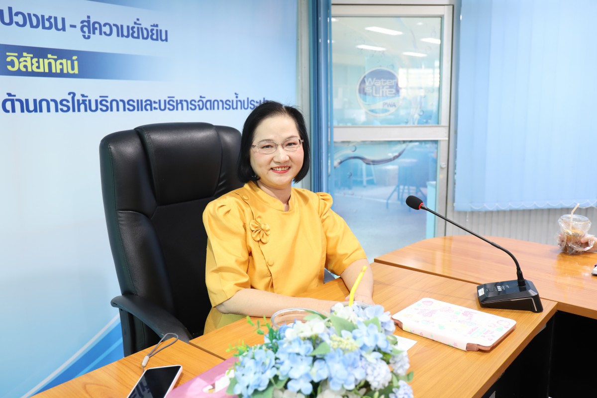 กองบัญชีและการเงิน กปภ.ข.10 จัดกิจกรรม Morning Talk ประจำเดือน มกราคม 2568