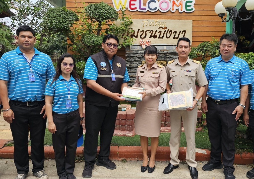 กปภ.สาขาธัญบุรี รับบริจาคปฏิทินตั้งโต๊ะเก่าให้กับโครงการ ปฏิทินเก่า ให้เรานะ