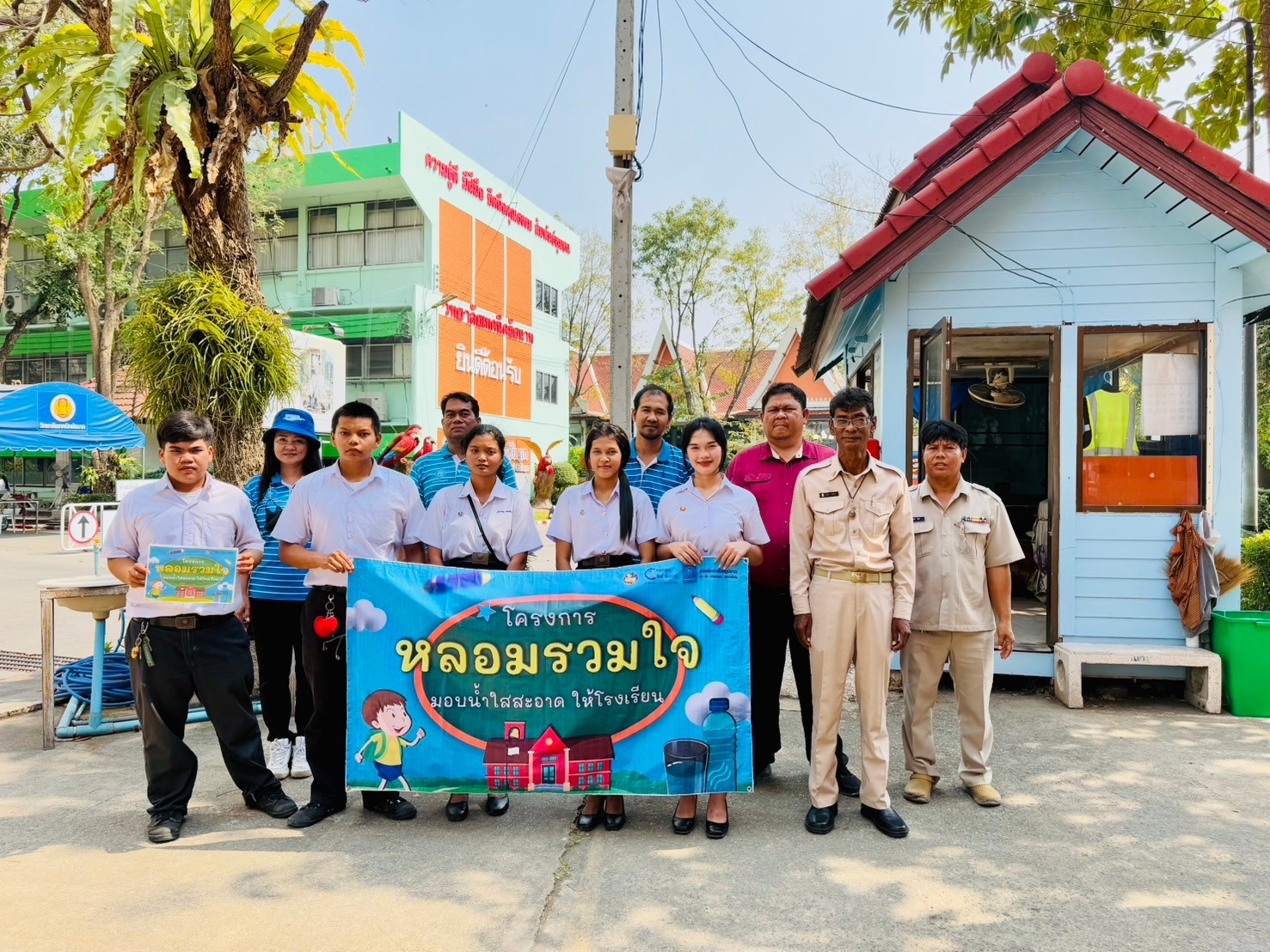 กปภ.สาขาชัยนาท สานต่อโครงการ หลอมรวมใจ มอบน้ำใสสะอาดให้โรงเรียน ระยะที่ 2