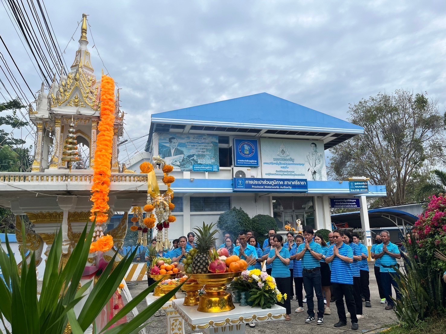กปภ.สาขาศรีราชา จัดพิธีไหว้สักการะพระแม่ธรณีฯ เนื่องในวันคล้ายวันสถาปนาครบรอบ 46 ปี