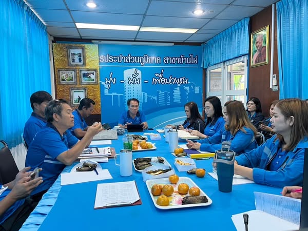 การประปาส่วนภูมิภาคสาขาบ้านไผ่ จัดกิจกรรมสนทนายามเช้า ( Morning Talk ) ครั้งที่ 6/2568