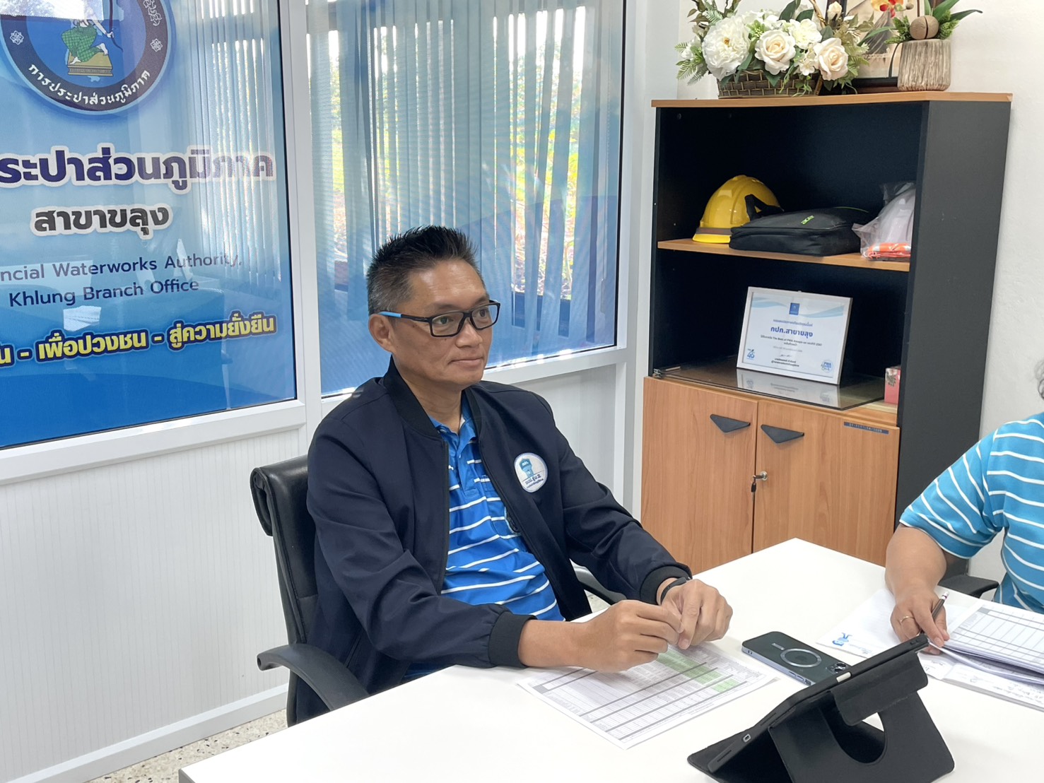 กปภ.สาขาขลุง จัดกิจกรรมสนทนายามเช้า (Morning Talk) ครั้งที่ 5/2568