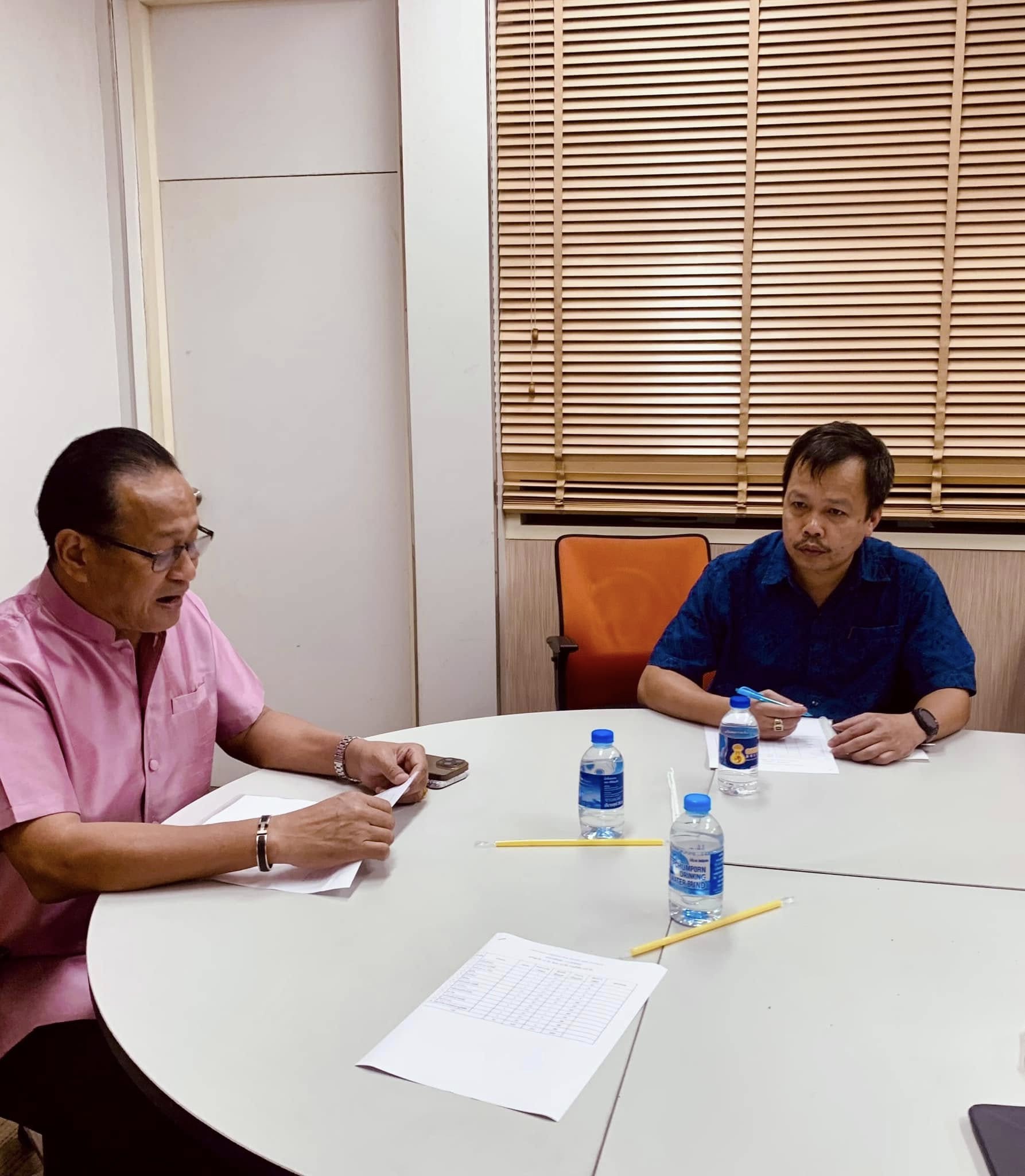 กปภ.สาขาสมุทรสาคร (พ) ประชุมหารือการจัดงานกาชาด เรื่องขอความอนุเคราะห์ของรางวัลพิเศษในการจัดงานกาชาด