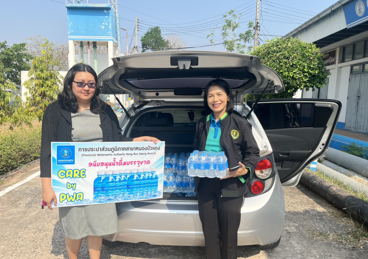 กปภ.สาขาหนองบัวแดง มอบน้ำดื่มบรรจุขวดตราสัญลักษณ์ กปภ. ในวันพุธที่ 12 มีนาคม 2568