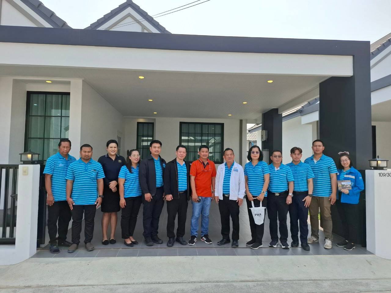 กปภ.สาขาพนัสนิคม และ กปภ.เขต 1 เชิญชวน บจก.เอ-เวสท์ พร็อพเพอร์ตี้ ร่วมลงนาม MOU โครงการส่งเสริมสนับสนุนการใช้อุปกรณ์ประหยัดน้ำ