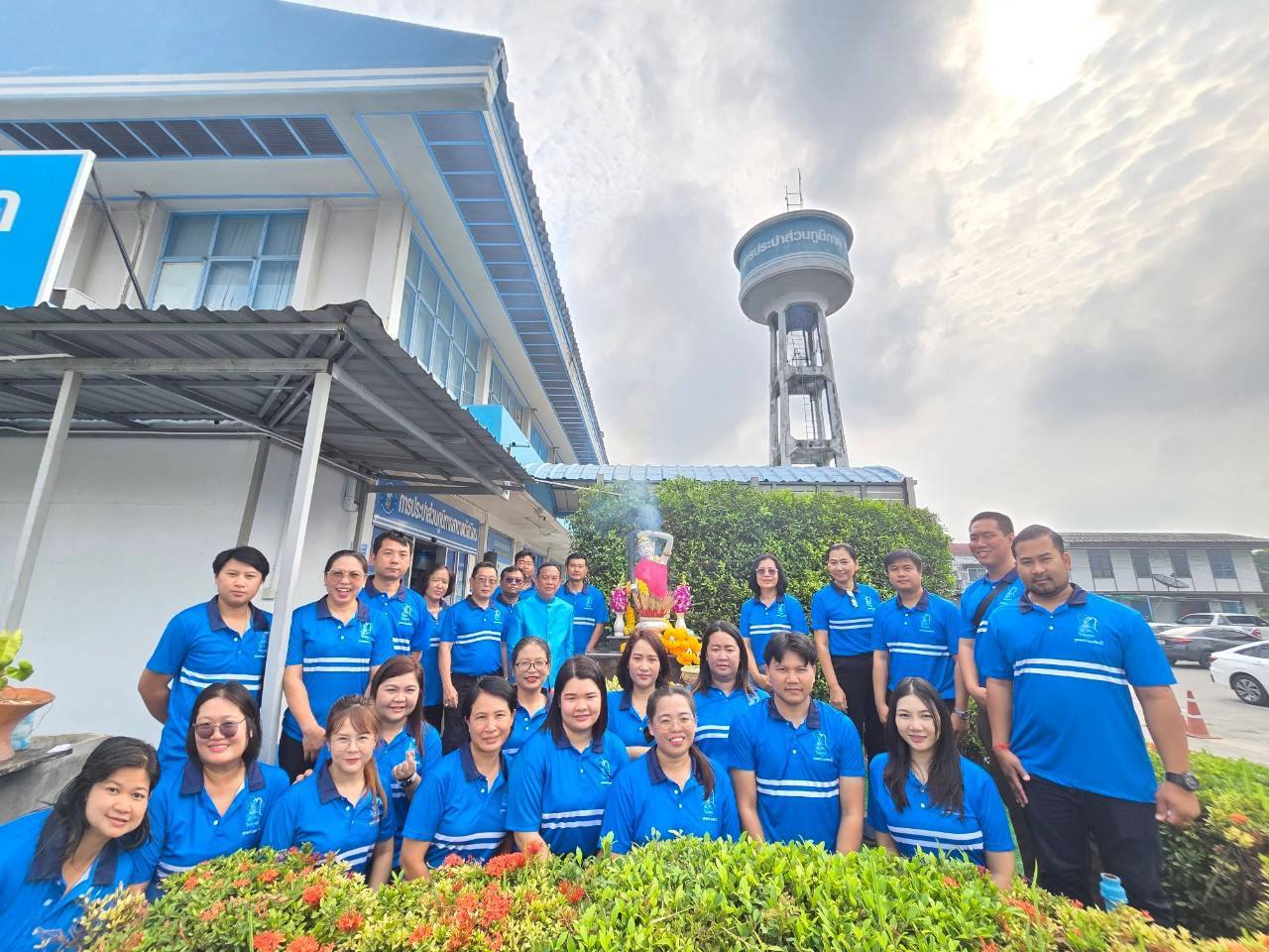 กปภ.สาขาพนัสนิคม จัดพิธีทำบุญสำนักงาน ประจำปี 2568 เนื่องในโอกาสครบรอบ 46 ปีแห่งการสถาปนา กปภ.