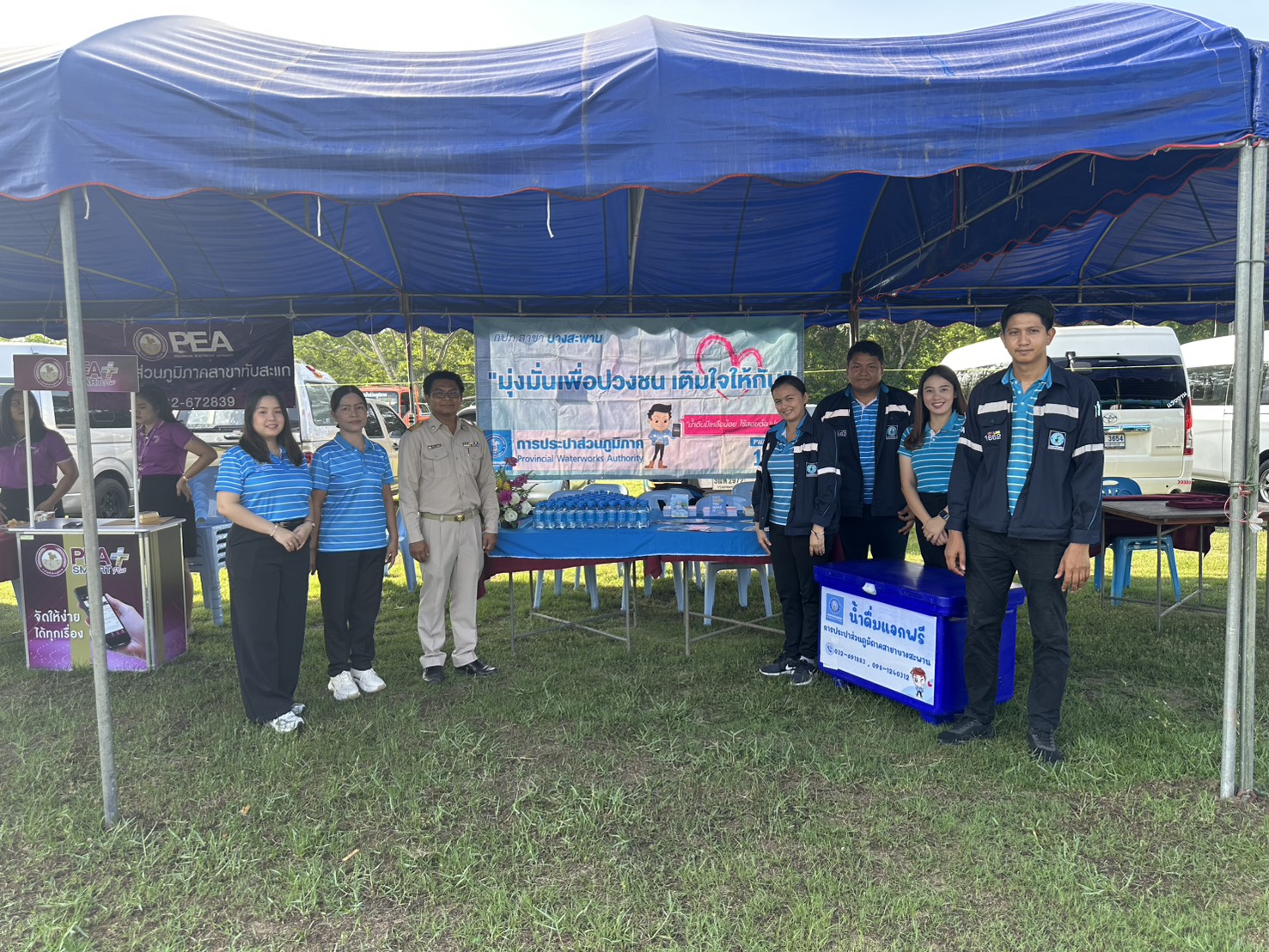 กปภ.สาขาบางสะพาน เข้าร่วมโครงการ หน่วยบำบัดทุกข์ บำรุงสุข สร้างรอยยิ้มให้ประชาชน”จังหวัดประจวบคีรีขันธ์ (โครงการจังหวัดเคลื่อนที่) ประจำปีงบประมาณ 2568 ณ ศาลาหมู่บ้านสีดางาม ม.3 ต.อ่างทอง อ.ทับสะแก จ.ประจวบคีรีขันธ์