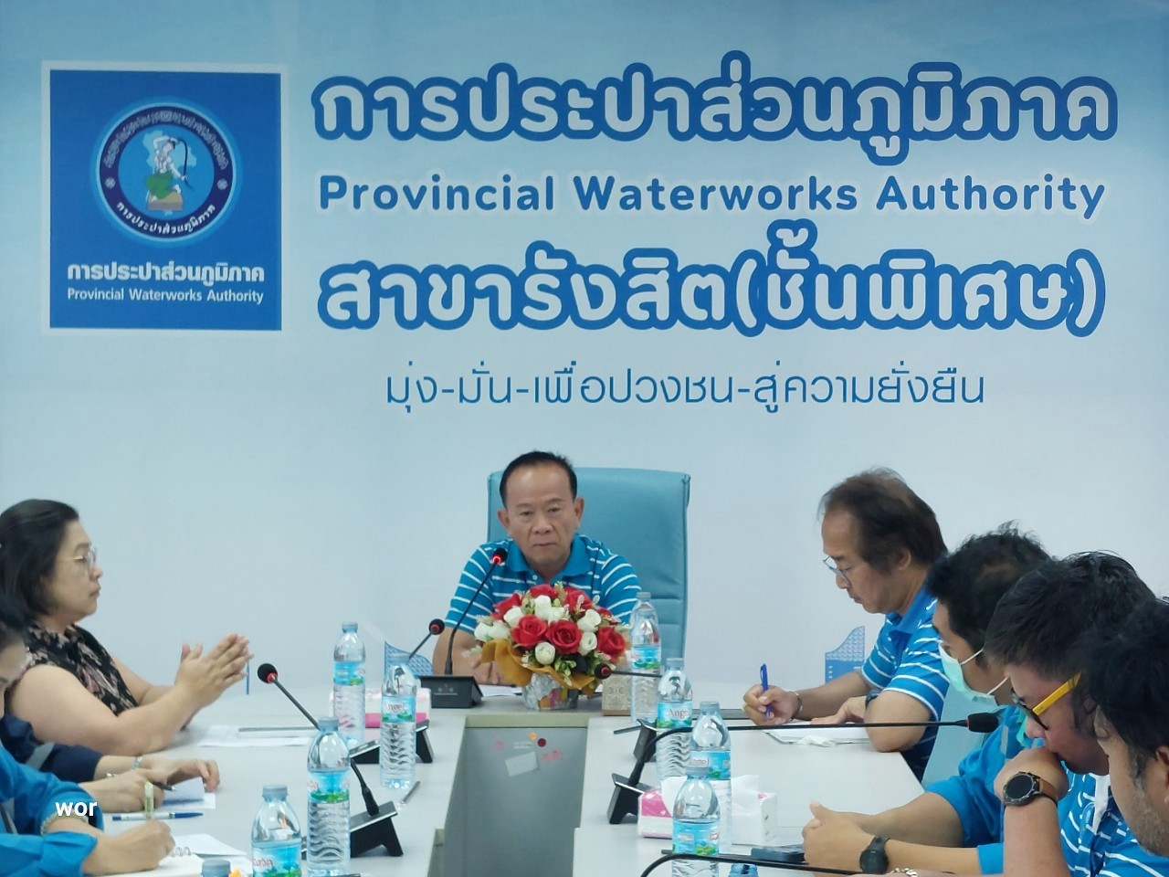 กปภ.สาขารังสิต(ชั้นพิเศษ) จัดกิจกรรมสนทนายามเช้า (Morning Talk) ประจำเดือน มีนาคม 2568
