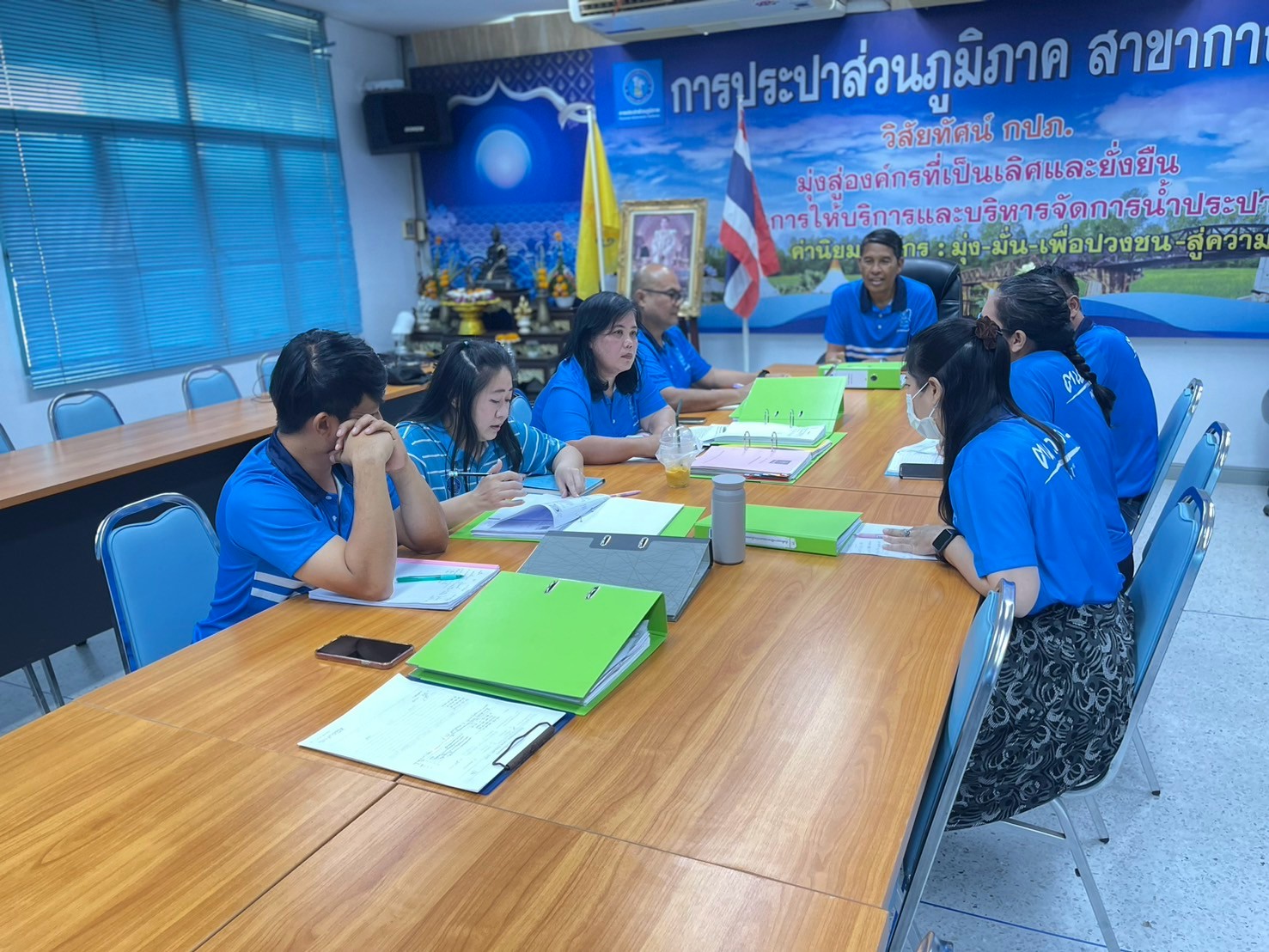 กปภ.สาขากาญจนบุรี ประชุมเตรียมความพร้อมสำหรับการตรวจติดตามมาตรฐานระบบบริหารคุณภาพ ISO 9001:2015 ประจำปี 2568
