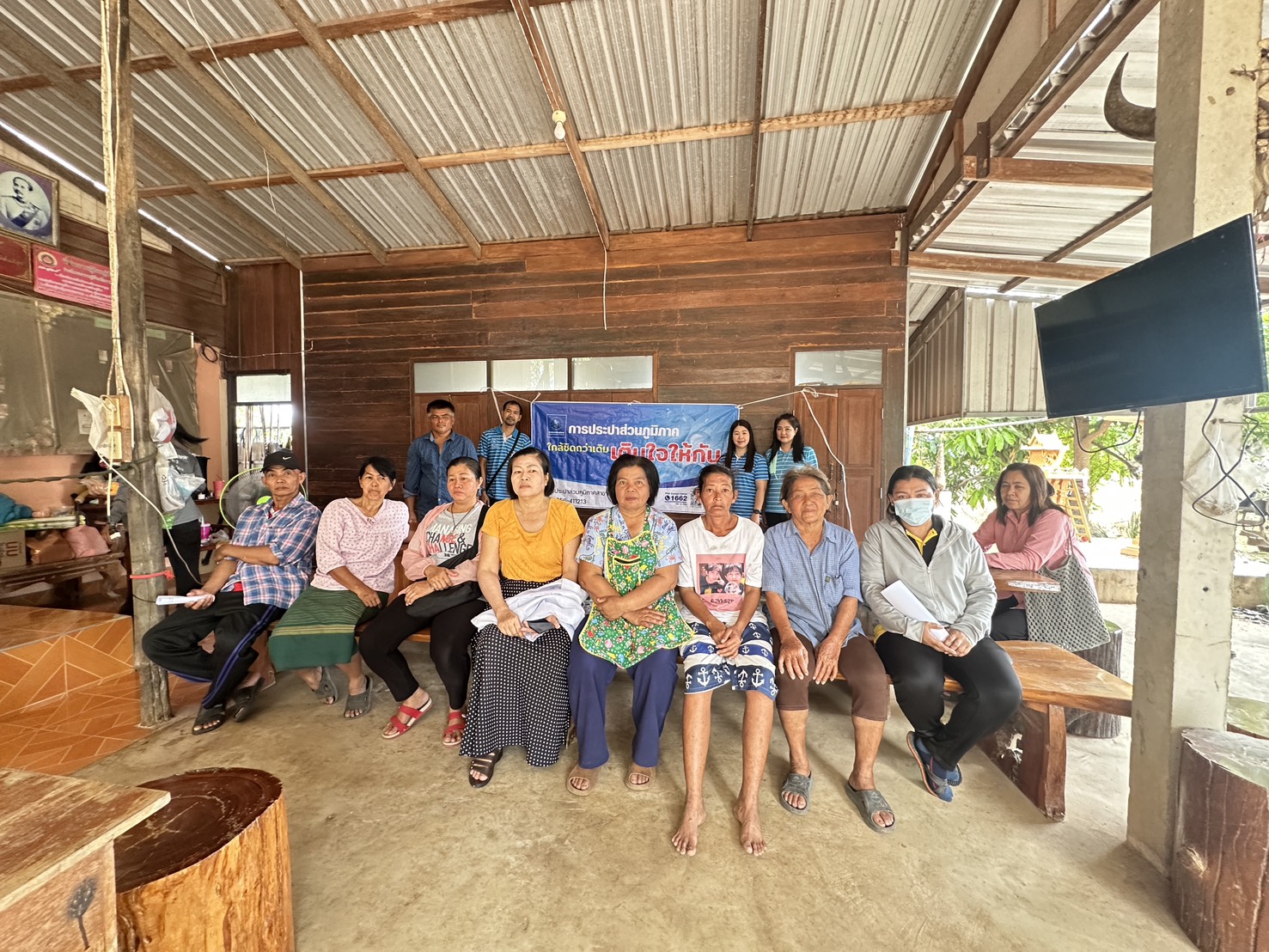 กปภ.สาขาชัยนาท ดำเนินกิจกรรม มุ่งมั่นเพื่อปวงชน เติมใจให้กัน ครั้งที่ 4/2568
