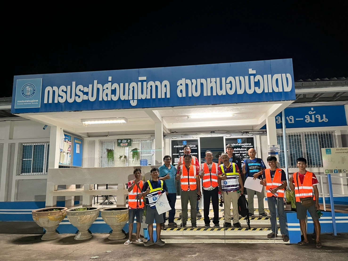 กปภ.สาขาหนองบัวแดง เมื่อวันที่ 17 มีนาคม 2568 เดินสำรวจหาท่อแตก-รั่ว โดยวิธี (Passive Control) ตามนโยบายการลดน้ำสูญเสียของ กปภ.