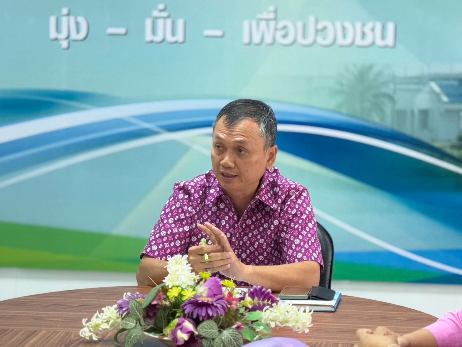 การประปาส่วนภูมิภาค สาขากระนวน จัดกิจกรรม Morning Talk ครั้งที่ 6/2568 ประจำเดือน มีนาคม 2568