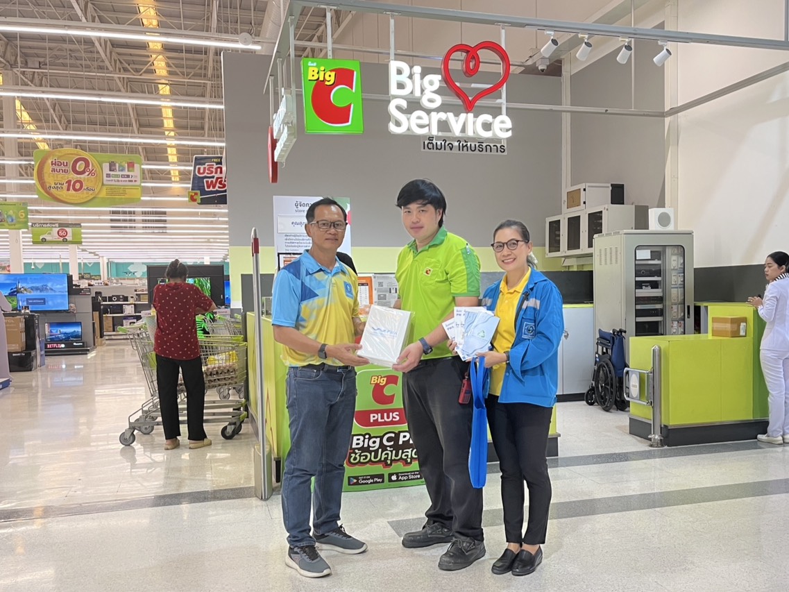 การประปาส่วนภูมิภาคสาขากระบี่ ลงพื้นที่พบผู้ใช้น้ำรายใหญ่ ภายใต้กิจกรรมมุ่งมั่นเพื่อปวงชน เติมใจให้กัน ครั้งที่ 3 ปีงบประมาณ 2568