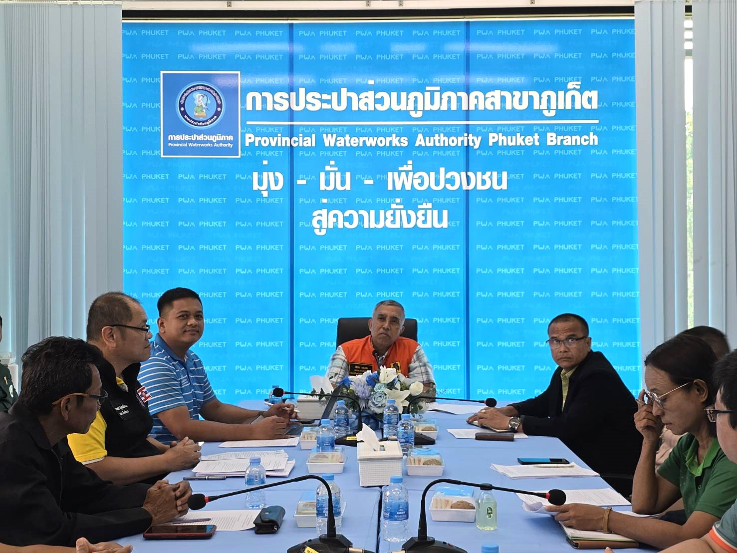 กปภ.สาขาภูเก็ต ประชุมหารือติดตามสถานการณ์ภัยแล้งจังหวัดภูเก็ต