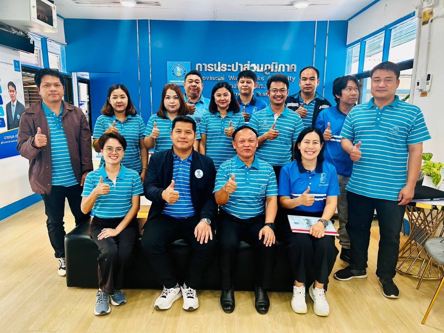 ทีมเทคนิค กปภ.ข.7 ลงพื้นที่ตรวจประเมินโครงการจัดการน้ำสะอาด WSP กปภ.สาขาศรีเชียงใหม่ และ กปภ.สาขาบ้านผือ