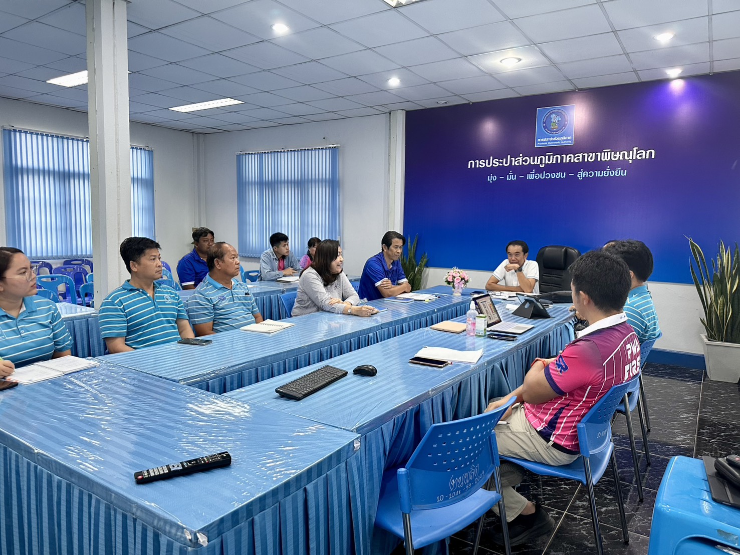 การประปาส่วนภูมิภาคเขต 10 เร่งติดตามการบริหารจัดการน้ำสูญเสีย กปภ.สาขาพิษณุโลก