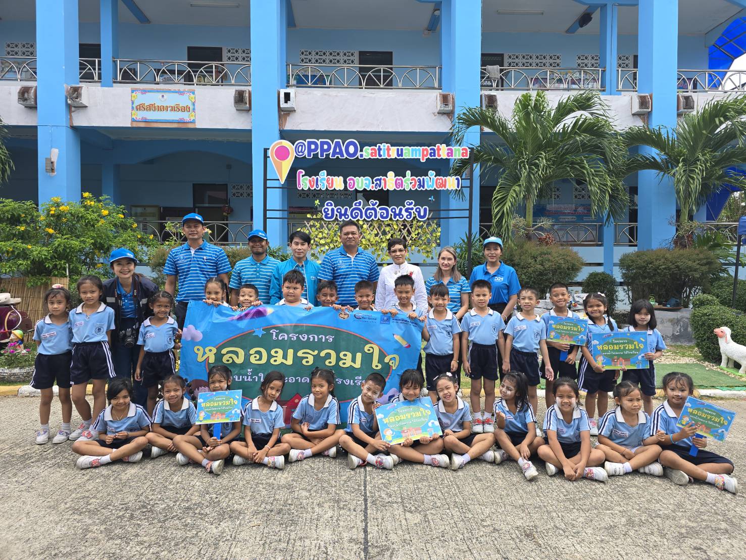กปภ.สาขาภูเก็ต ดำเนินโครงการ "หลอมรวมใจ มอบน้ำใสสะอาด ให้โรงเรียน" เฉลิมพระเกียรติพระบาทสมเด็จพระเจ้าอยู่หัวเนื่องในโอกาสพระราชพิธีมหามงคลเฉลิมพระชนมพรรษา 6 รอบ 28 กรกฎาคม 2567 ระยะที่ 2