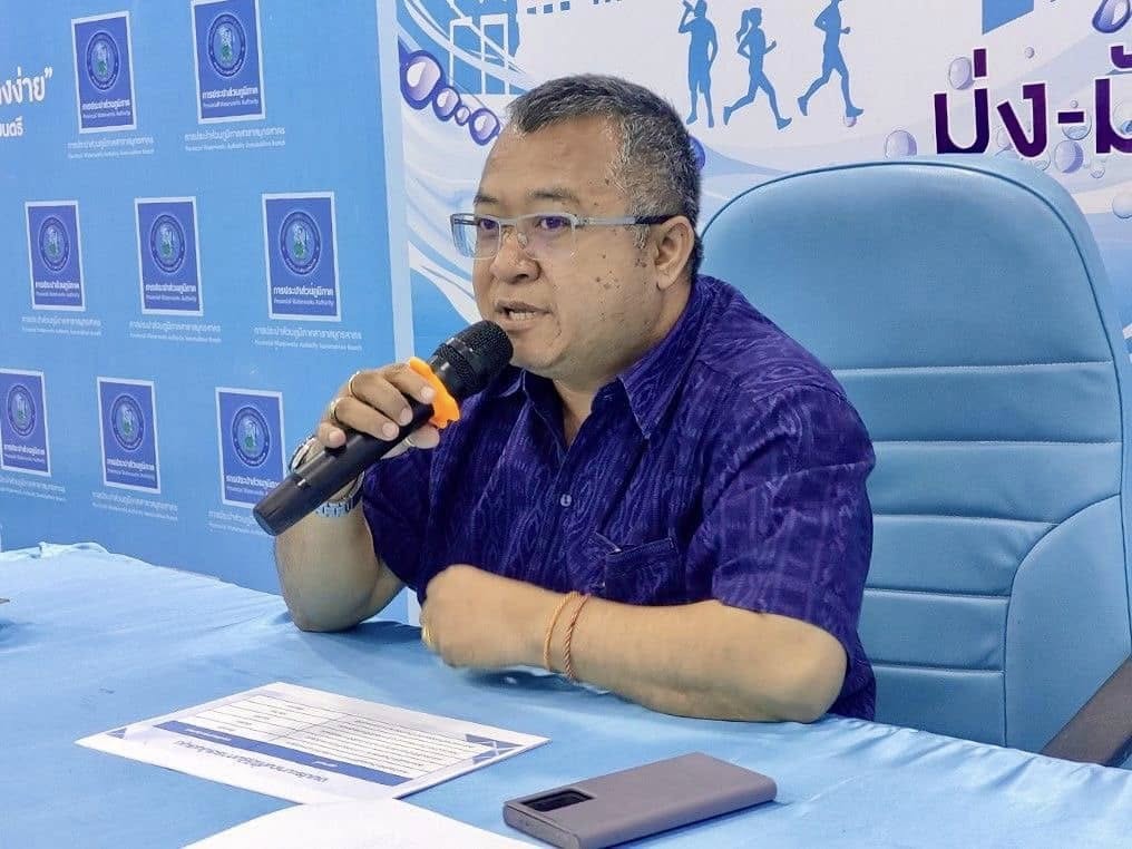 กปภ.สาขาสมุทรสาคร (พ) ร่วมกับ บริษัท ทีทีดับบลิว จำกัด (มหาชน) ประชุมการบริหารจัดการน้ำ เพื่อเพิ่มปริมาณน้ำจำหน่าย