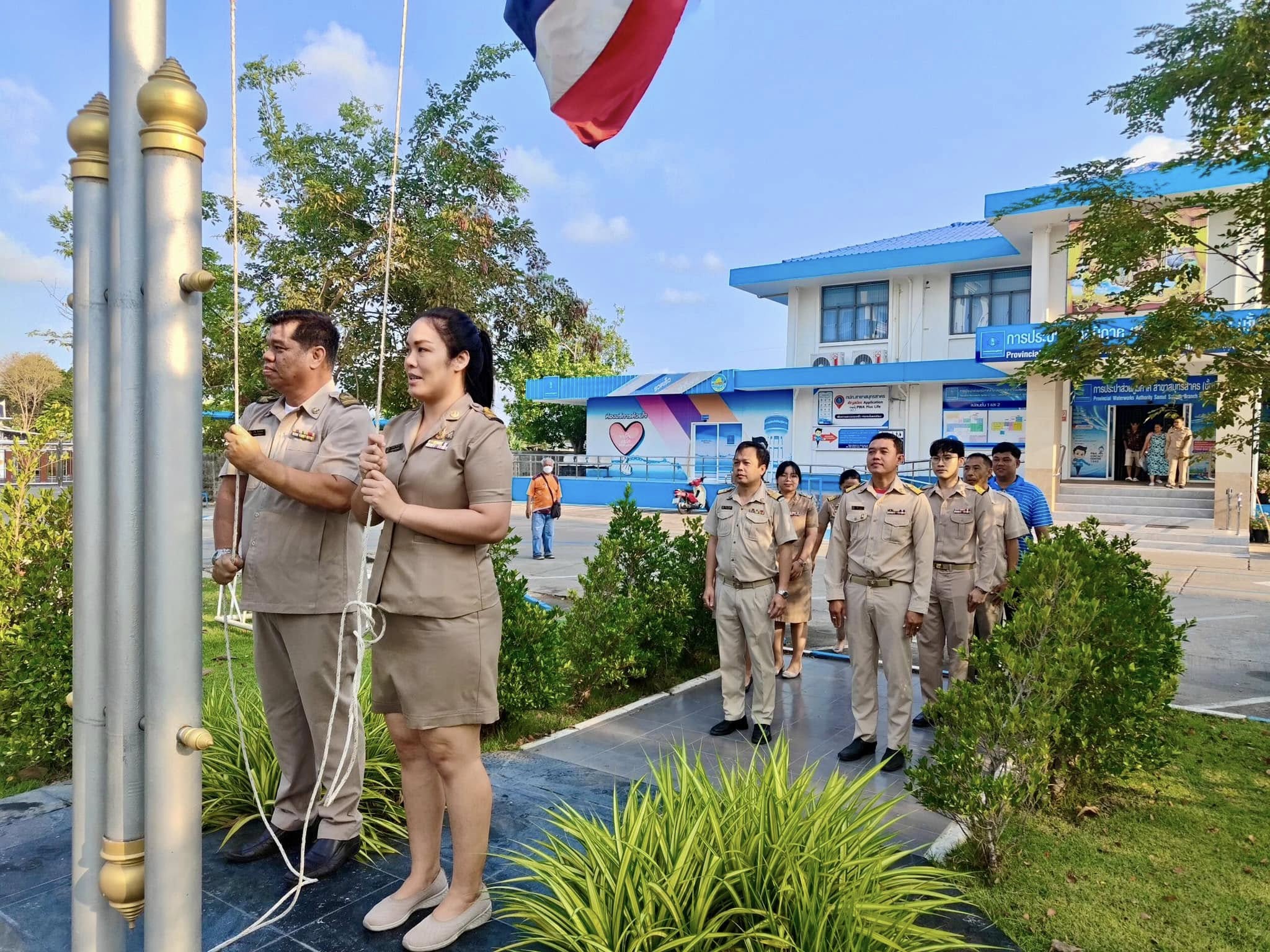 กปภ.สาขาสมุทรสาคร (พ) ร่วมจัดกิจกรรม ตามนโยบายผู้ว่าราชการจังหวัดสมุทรสาครและผู้ว่าการการประปาส่วนภูมิภาค