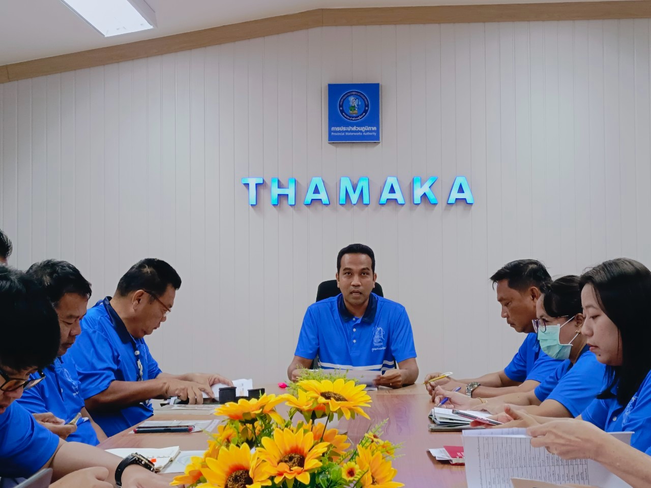 กปภ.สาขาท่ามะกา จัดกิจกรรมสนทนายามเช้า (Morning Talk) ประจำเดือน มีนาคม 2568 วันศุกร์ที่ 21 มีนาคม 2568