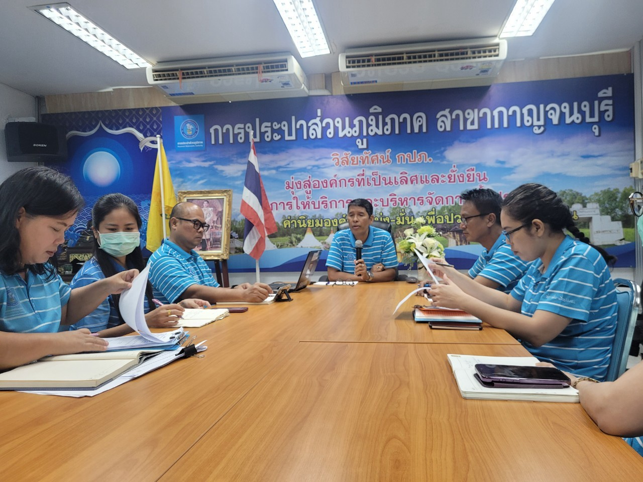 กปภ.สาขากาญจนบุรี ดำเนินกิจกรรมสนทนายามเช้า (Morning Talk) ครั้งที่ 6/2568