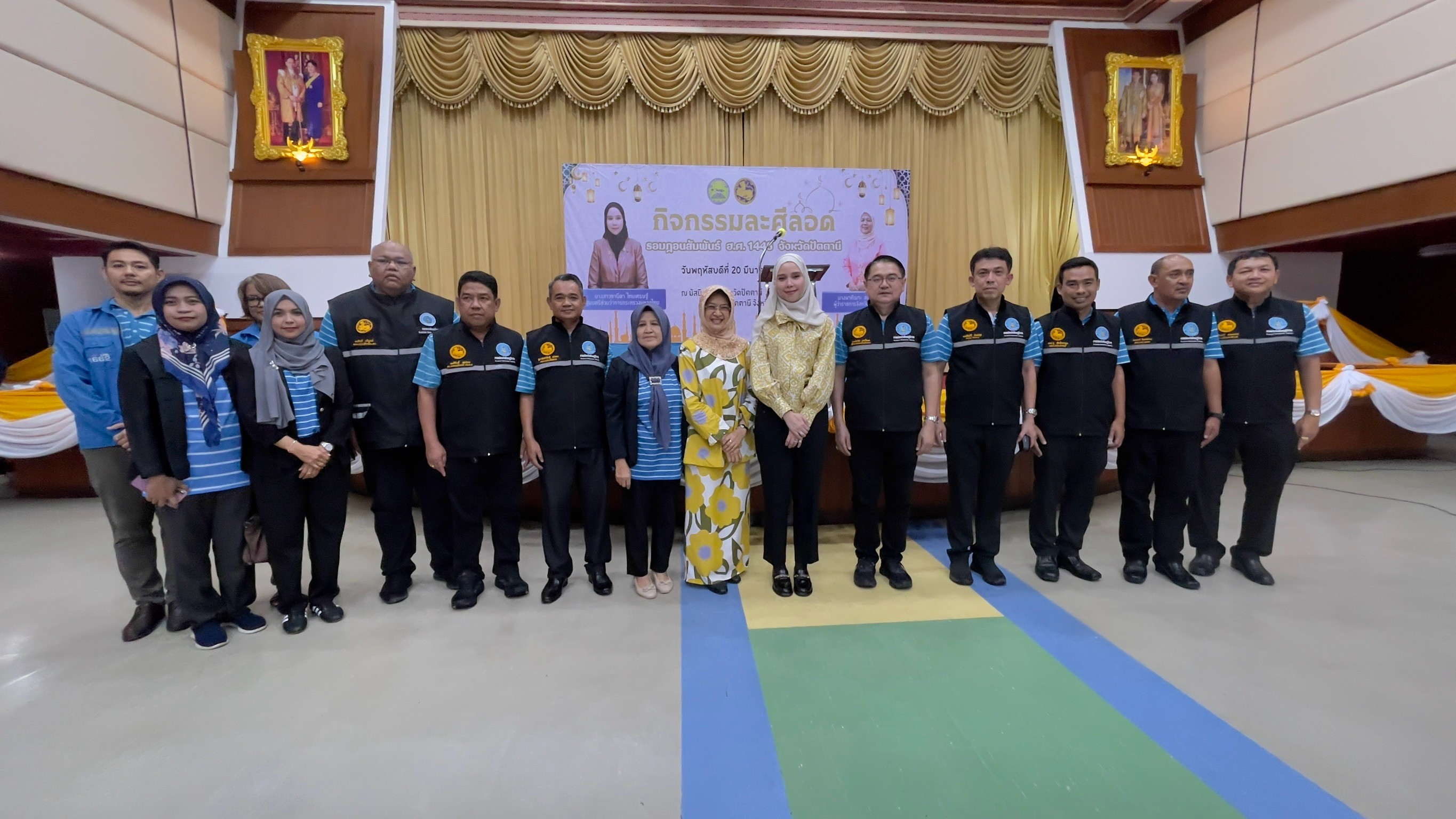 การประปาส่วนภูมิภาคสาขาสายบุรี ร่วมต้อนรับ รมช.ว่าการกระทรวงมหาดไทย