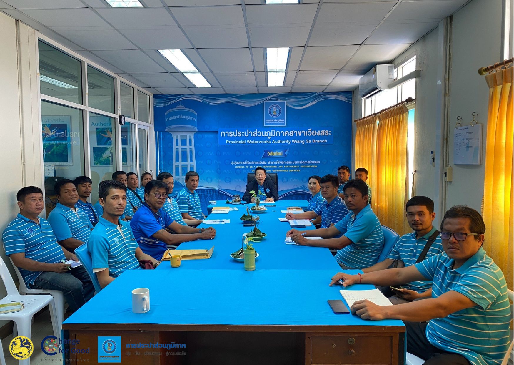 การประปาส่วนภูมิภาคสาขาเวียงสระ จัดกิจกรรมสนทนายามเช้า (Morning Talk) ครั้งที่ 6/2568 ประจำเดือน มีนาคม 2568