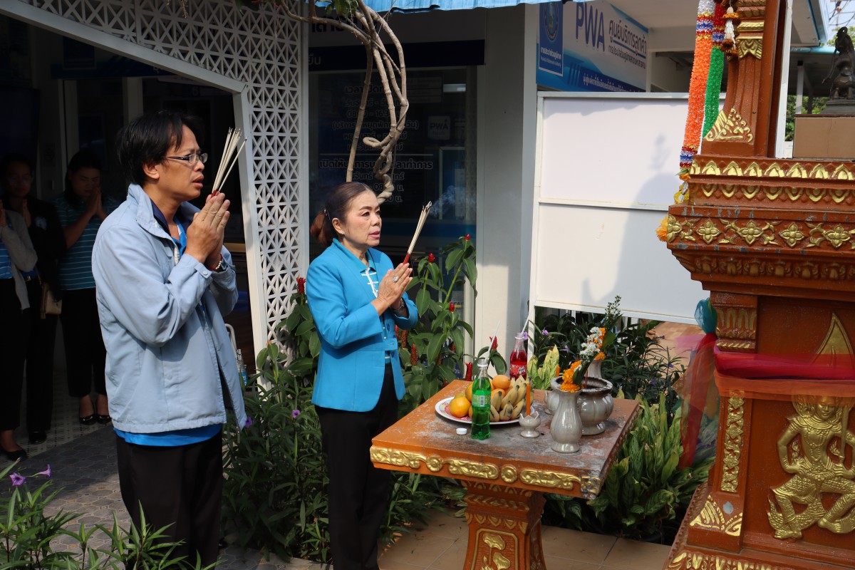 กปภ.สาขามหาสารคาม จัดพิธีทำบุญถวายเพลพระ เพื่อความเป็นสิริมงคล สร้างขวัญกำลังใจ ในการปฏิบัติงาน